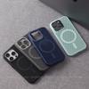 Magsafe magnetic suction honeycomb heat dissipation is suitable for iPhone16promax frame bracket Apple 14 mobile phone case 15.