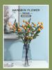 High-end Simulated Loquat Branches, New Year's Home Living Room Decoration Fake Flower Ornament Simulation Fruit
