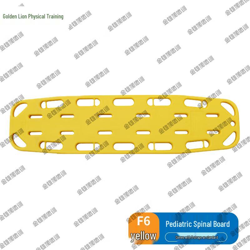 Children s Spine Board Stretcher
