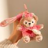 Shirley Bag Pendant Plush Doll Car Keychain Merchandise Duffy Bear Small Gift Schoolbag Doll Pendant