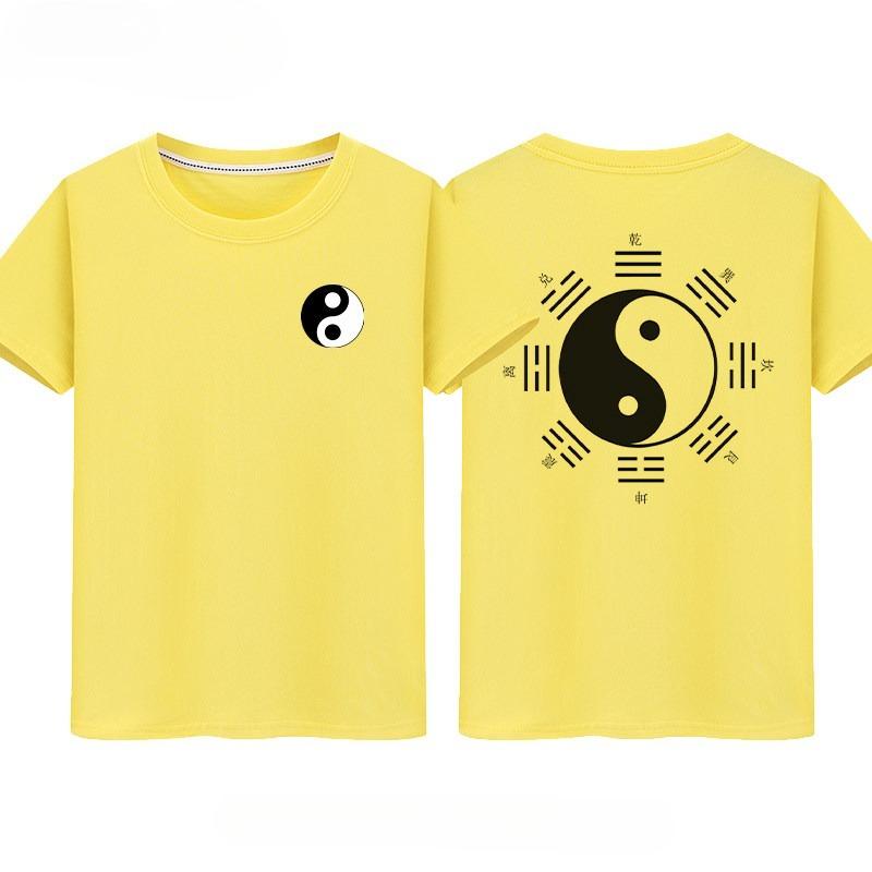 

Yin Yang Tai Chi Bagua Doublesided Printed Childrens Tshirt Loose Casual Parentchild Short Sleeved 2026 Summer New Item M
