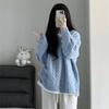 Spicy Girl Lazy Style V-Neck Oversized Sweater for Women Autumn & Winter Korean Version Soft Loose Twist-Knit Top Chunky Yarn