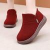 Winter cotton shoes snow boots velvet warm fashion mother middle-aged and elderly casual shoes non-slip thick-soled old lady cotton shoes