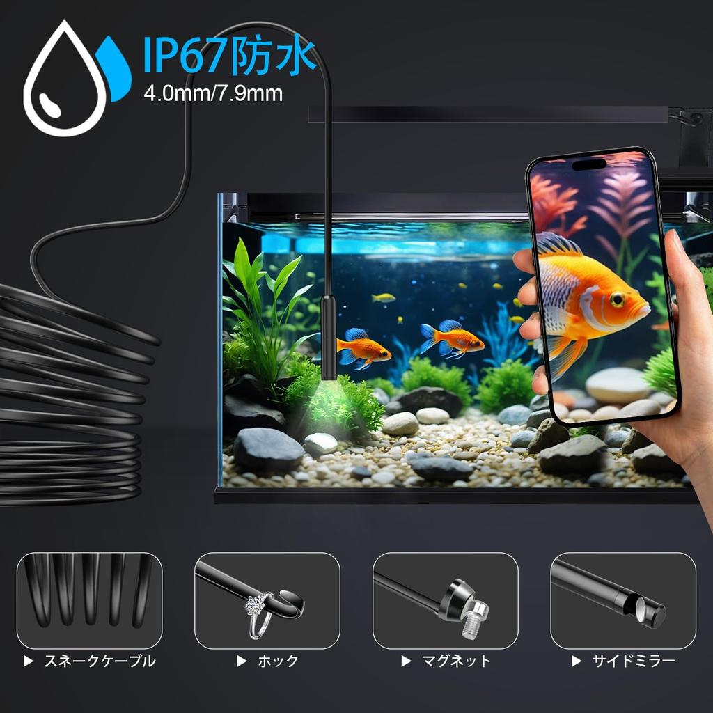 LEEKEY 2 Megapixel Single Lens Waterproof Endoscope 8 LED IP67 5m USB to and Lightning Compatible with Android and for Home Machine and Independent