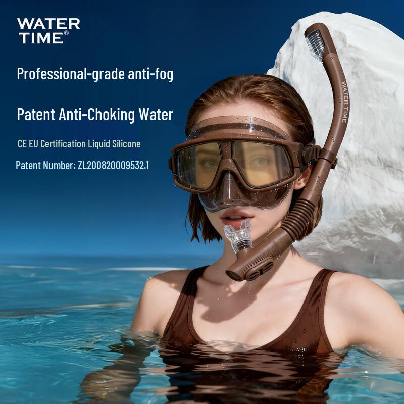 WATERTIME Anti-fog Snorkeling & Diving Mask One Size