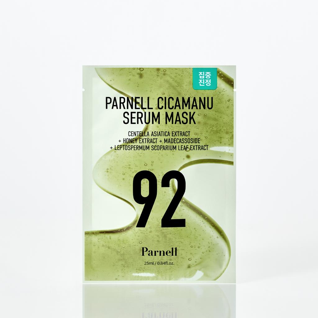 Parnell Cica Manu Serum Mask 5+1 Plan   5+1   