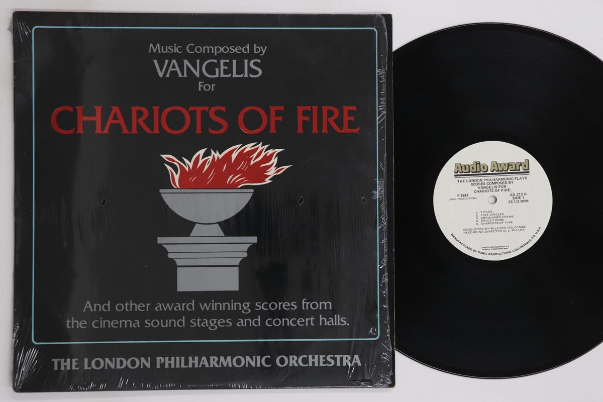 

LP Record LONDON PHILHARMONIC ORCHESTRA - Chariots Of Fire AA212 AUDIO AWARD 1981 US Classical Used