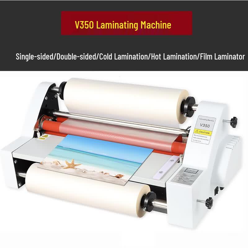 JingMian V350 Laminator