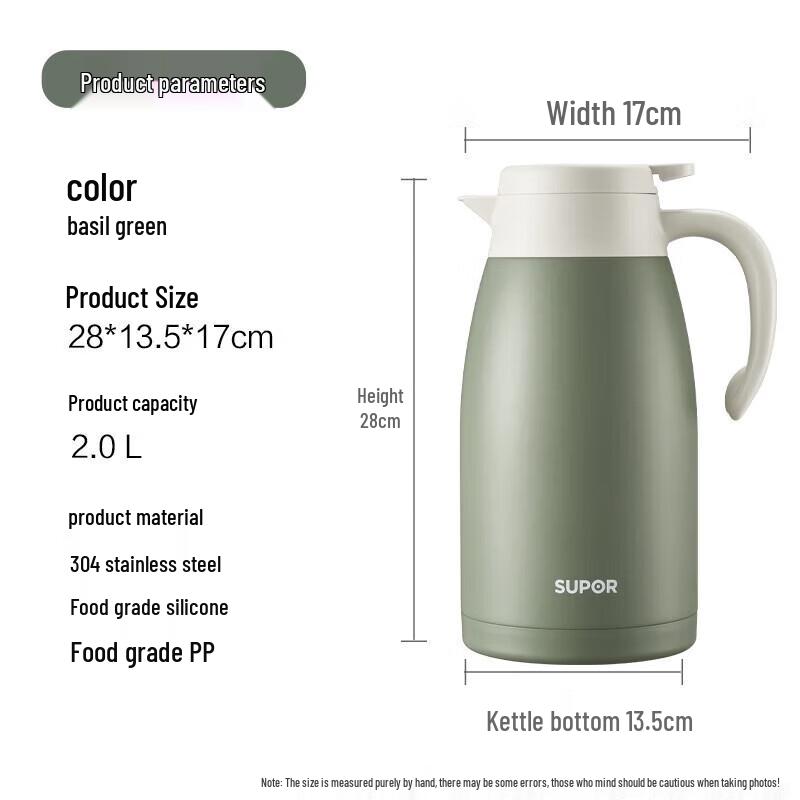 Supor 2L Stainless Steel Vacuum Thermos