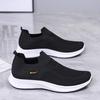 2023 New Men's Shoe Sports Casual Shoes Breathable Cloth Shoes Four Seasons Shoes