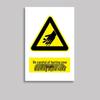 Factory Safety Warning Sign