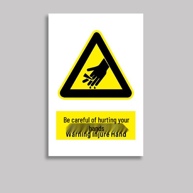 Factory Safety Warning Sign