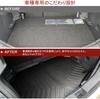 Compatible with Toyota New Aqua Trunk Luggage 3D Car 3D Abrasion Stain Designed for Easy Custom Parts [SunYard] Mat, Mat, Mat, Structure, Waterproof,