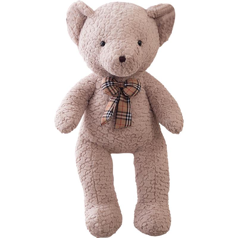 

Персонализированная плюшевая игрушка мини-мишка для сна 40 cm белый