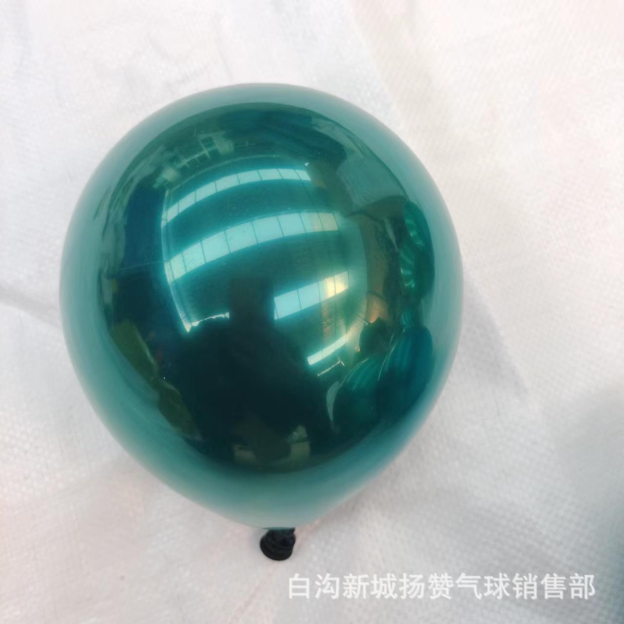 

Teal Blue Balloon, Christmas Dark Green Christmas Decoration Party Birthday High-End Decoration Night Blue Midnight Green Balloon 50 5-inch double-layer Christmas dark green