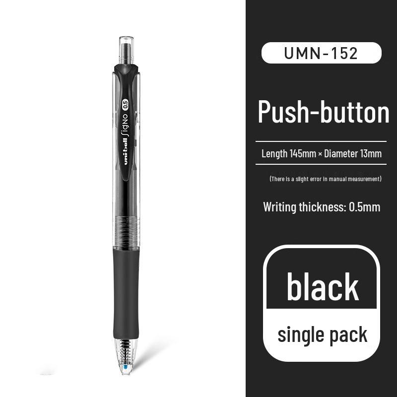 Mitsubishi UMN-152 Retractable Gel Pen, 0.5mm Bullet Tip, Waterproof & Quick-Drying 0.5mm черный (1 шт.)