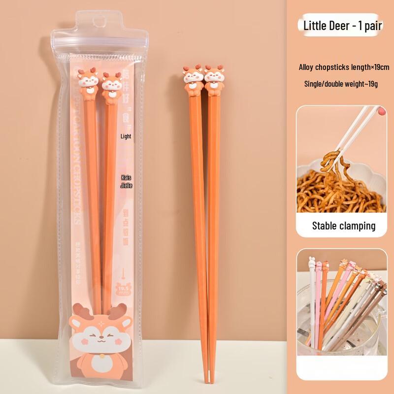 Children s Cartoon Alloy Chopsticks