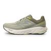 New Balance Running Shoe Fresh Foam X 860 V14