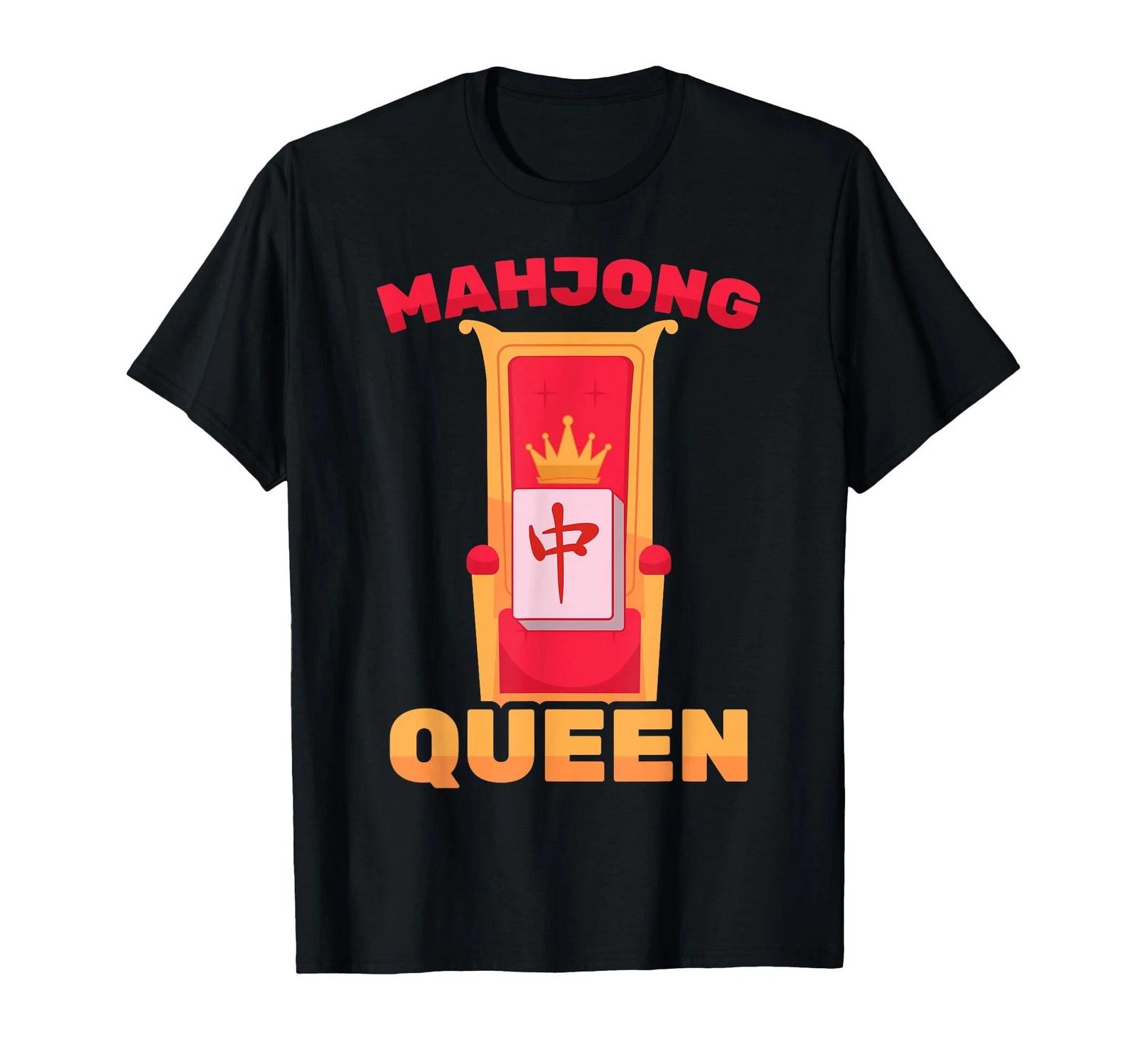 Mahjong - Queen Of Tiles - Mahjong Family Game T-Shirt_ S