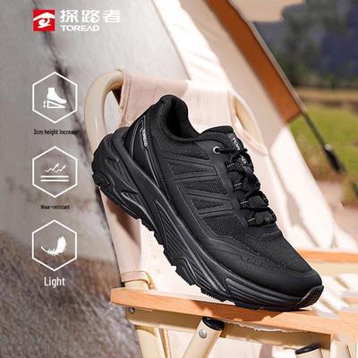TOREAD Scarpe da Trail Running e Trekking da Uomo