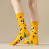 Thanksgiving Socks, Fashion Novelty Mid Calf Socks for Men and Women