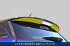 SecondStage Suzuki Swift Sport ZC33S Swift Rear Lamp Garnish Piano Black S132BLK