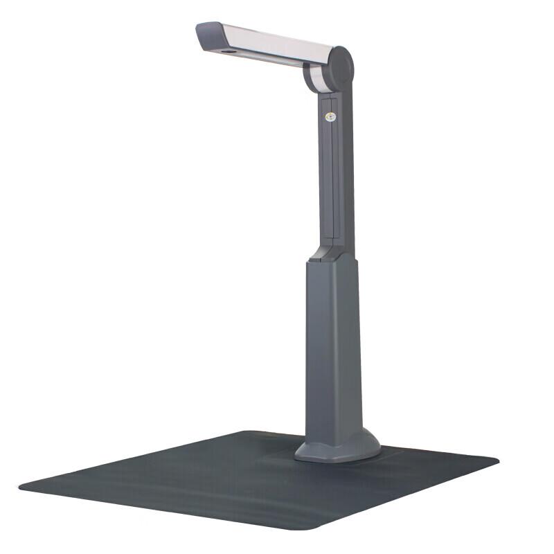 

Eloam T850 A4 Document Camera CN plug (adapter included)