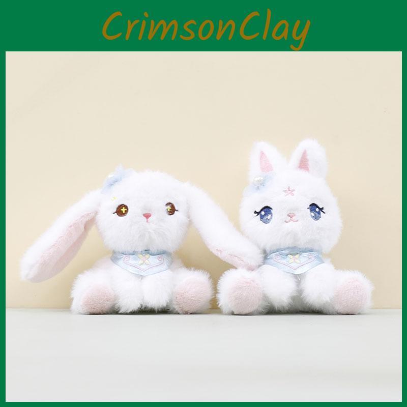 Soft Rabbit Plush Toy With Pp Cotton Filling For Decor And Gifts Doll Keychain
