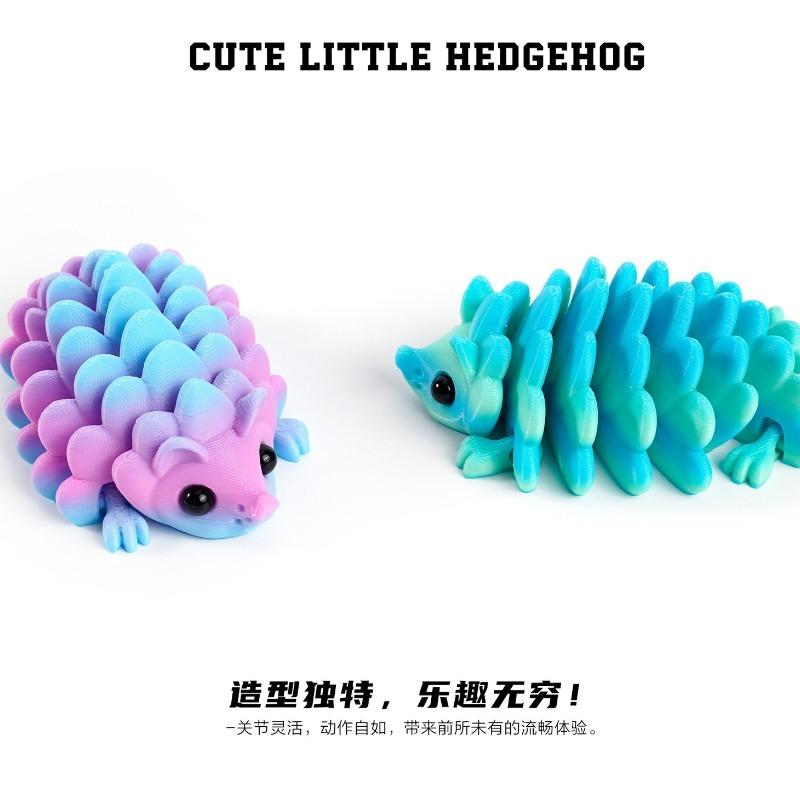 3D Printed Hedgehog Figurine Toys Cute Movable Pinecone-shaped Ornaments For Home Decor Smooth Integral Molding No Warping Edge