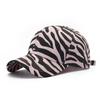 New cow print cap men's and women's fashion outdoor visor simple cow leopard print baseball hat