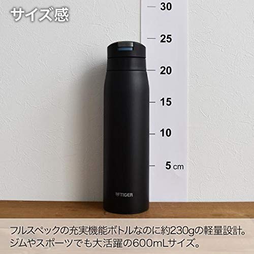 Tiger Sahara Mug, 600ml Stainless Steel Water Bottle, One-Touch, Lightweight, Ebony Black, MCX-A602KE