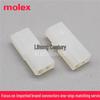 Molex 03061023 Original 2-Pin 3.68mm Pitch Connector with Plastic Housing
