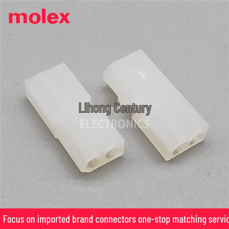 Molex 03061023 Original 2-Pin 3.68mm Pitch Connector with Plastic Housing