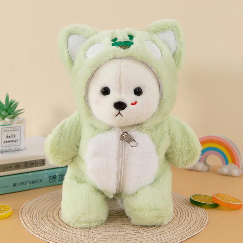 Wear Clothes and Transform Into Joint Bear Plush Doll Children's Gift Birthday Gifts and Clothes Replacement Style