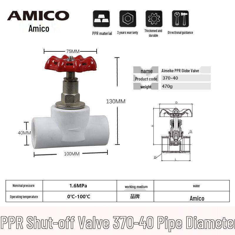 Emiko PPR Hot/Cold Water Gate Valve with Copper Core - 25 Pipe 7650