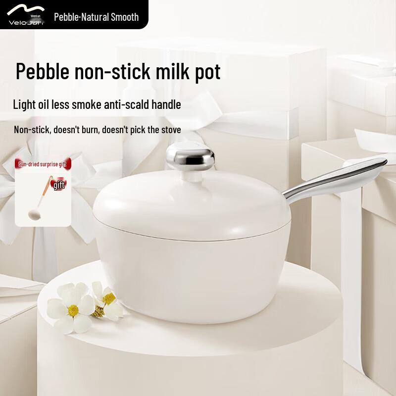 Velosan 20cm Pebble Non-Stick Baby Milk Pot