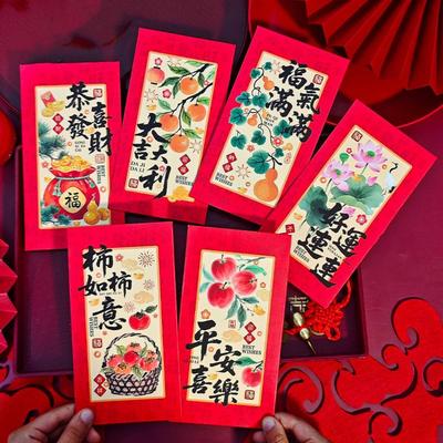 6Pcs Paper 2026 Horse Year Red Envelope Cartoon Traditional Horse Year Money Envelope Blessing Chinese Style