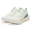 361 Feather Athleisure Cushioning Slip Resistant Abrasion Resistant Breathable Low top Running Shoes Men's White Green 672412223FH-1