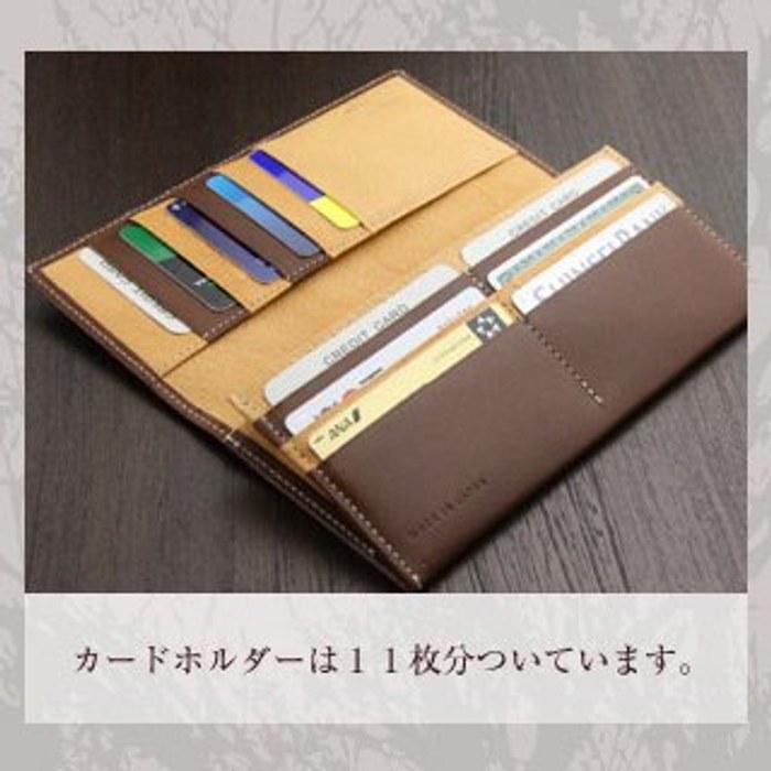 [Abies] Japanese-Made Tochigi Leather Long Wallet Green H 9cm x W 18.8cm x D 2.5cm