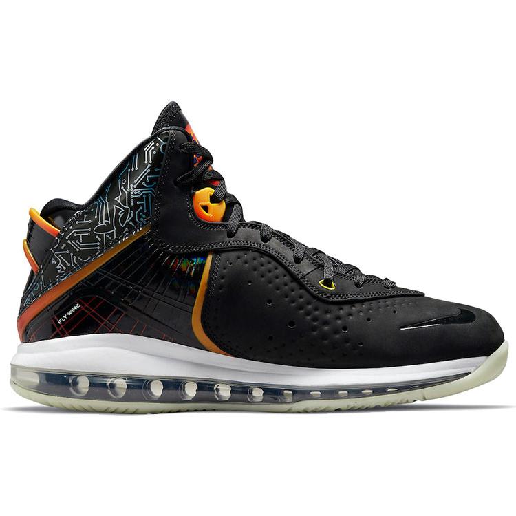 New Nike LeBron 8 Space Jam DB1732-001