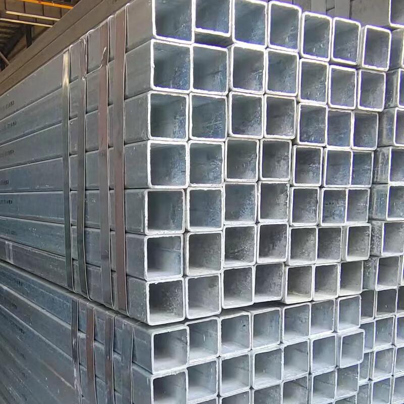 Yu Mao Hot-dip Galvanized Square Steel Tube