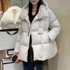 Winter Down Jacket Women Fashion Thick Warm Fluffy Parkas Loose Oversized Puffer Coat Outwear