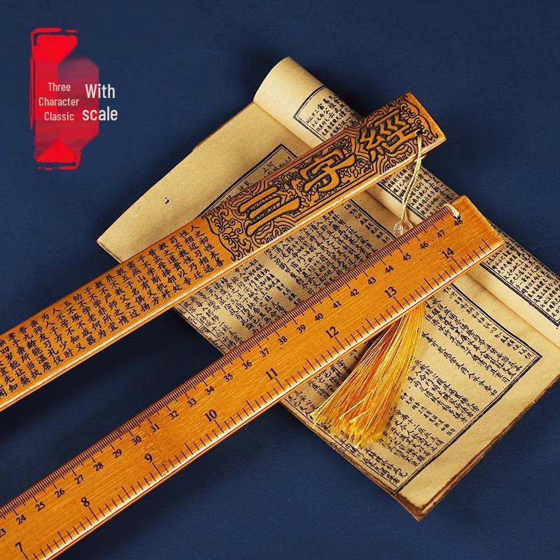 Bamboo Teacher's Pointer and Thickened Ruler for Home Use