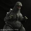 GARAGE TOY Toho 30cm Series Godzilla 1993 General Distribution Version Height 300mm PVC Painted Complete Figure X-Plus approx.