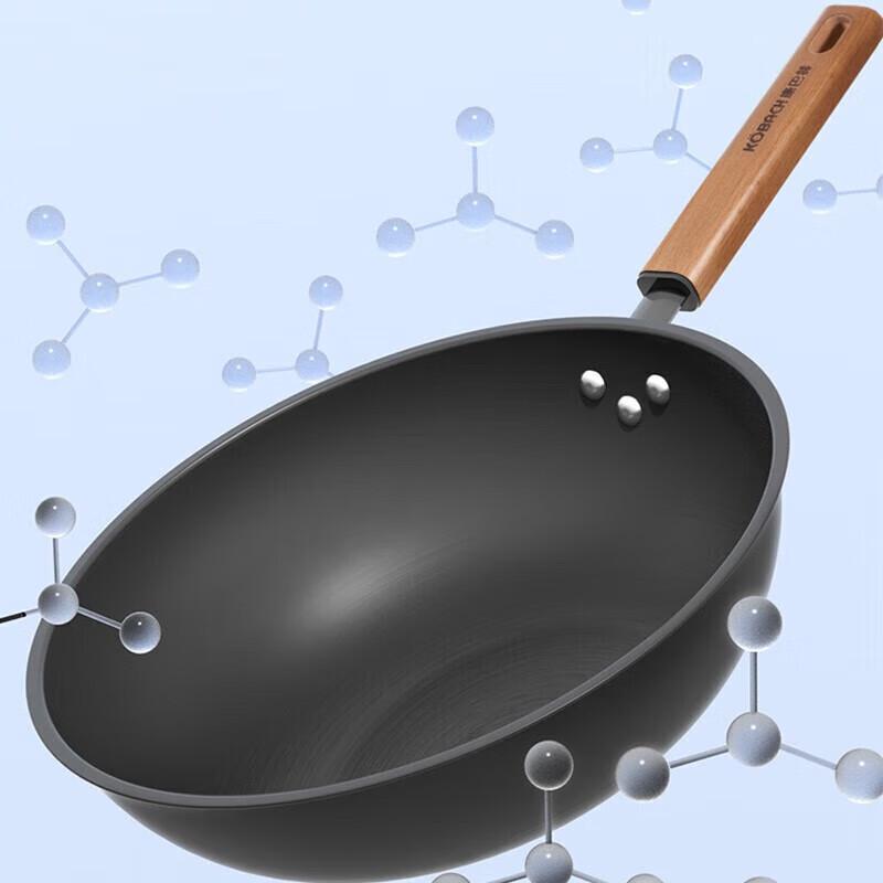 Kangbach Deep Nitrogen Rust-Proof Fine Iron Wok
