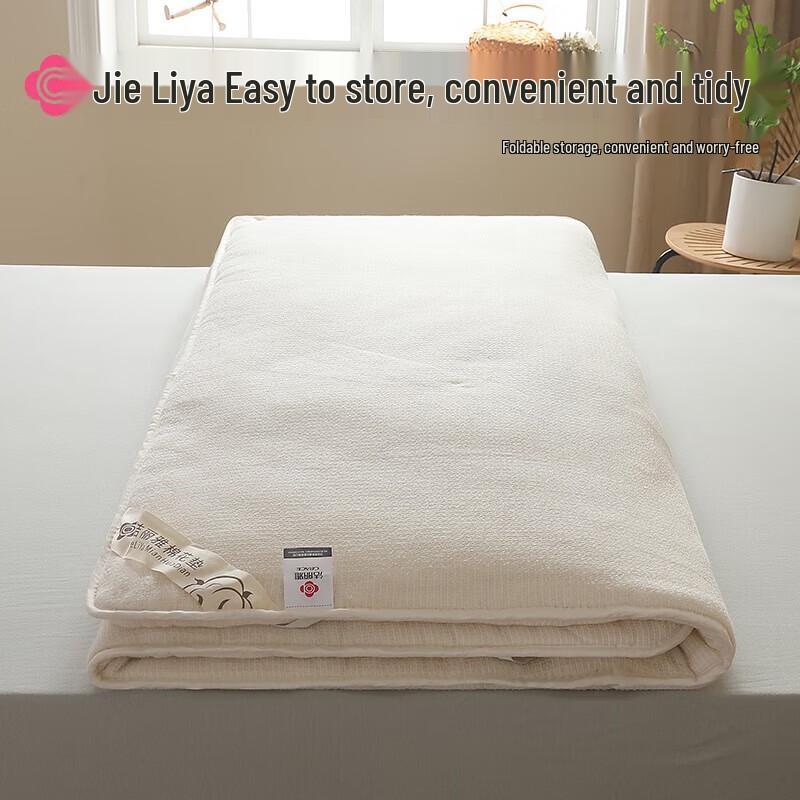 Grace Foldable Xinjiang Cotton Mattress Topper