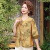 Summer Stylish Short Sleeve Top for Middle-Aged & Elderly Women