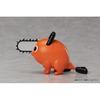Chainsaw Man Geluid Gimmick Figuur Pochita Figuur