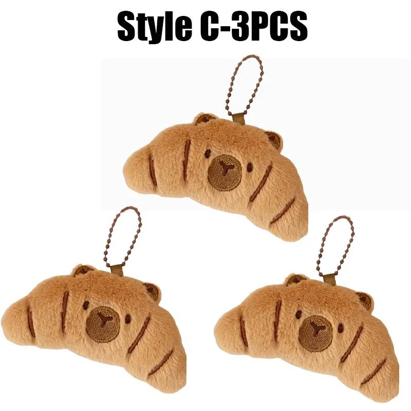 Adorable Capybara Plushie Keyring Funny Bread Topper Anime Style Fluffy Hanging Toy Cute Food Themed Decor Accessories for Teens