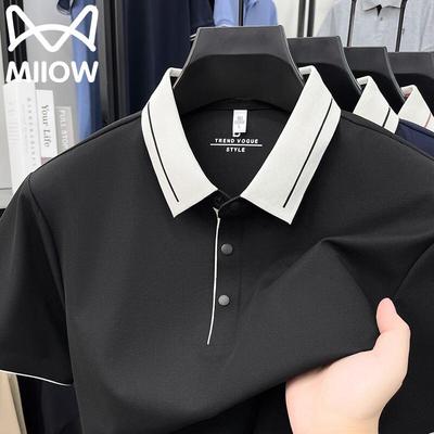T-Shirts & Muskelshirts – Poloshirts